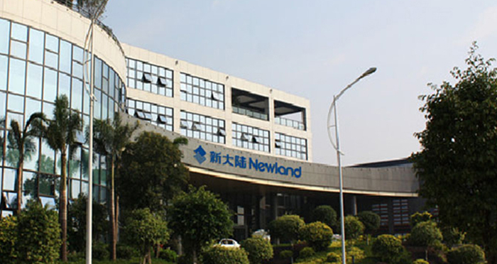 福建新大陸生物科技醫療器械羞羞小视频工程